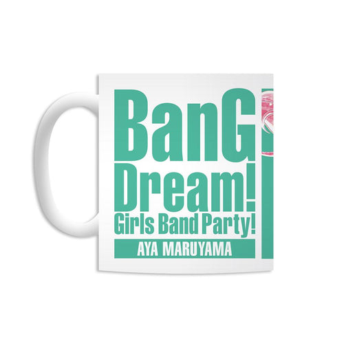 『バンドリ! ガールズバンドパーティ!』丸山彩 Ani-Art マグカップ【202408再販】
