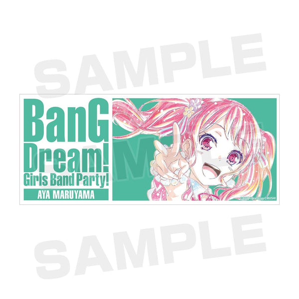 『バンドリ! ガールズバンドパーティ!』丸山彩 Ani-Art マグカップ【202609再販】