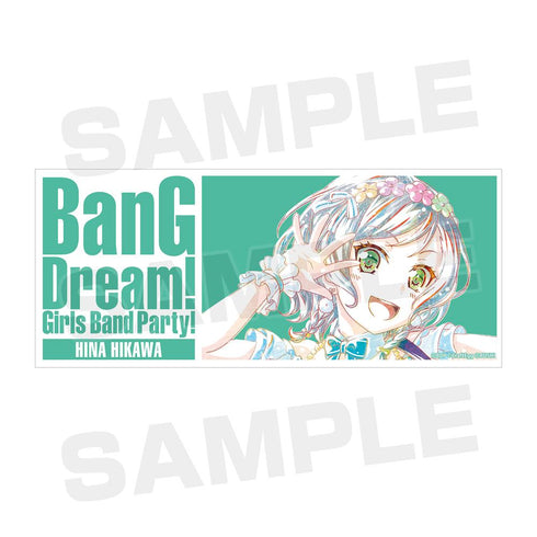 『バンドリ! ガールズバンドパーティ!』氷川日菜 Ani-Art マグカップ【202408再販】