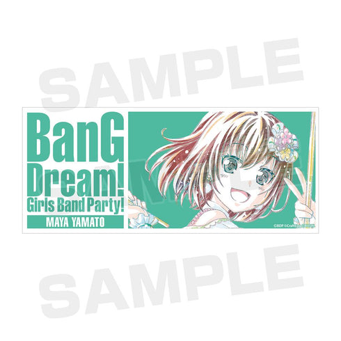 『バンドリ! ガールズバンドパーティ!』大和麻弥 Ani-Art マグカップ【202408再販】