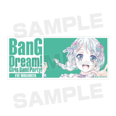 『バンドリ! ガールズバンドパーティ!』若宮イヴ Ani-Art マグカップ【202511再販】