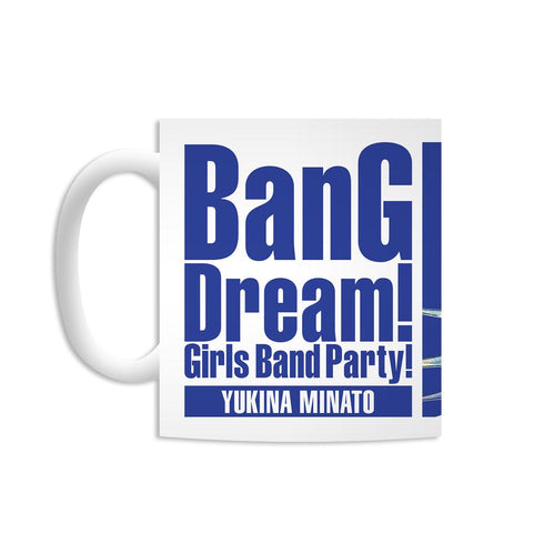 『バンドリ! ガールズバンドパーティ!』湊友希那 Ani-Art マグカップ【202511再販】