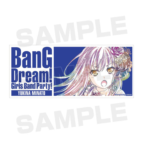 『バンドリ! ガールズバンドパーティ!』湊友希那 Ani-Art マグカップ【202511再販】