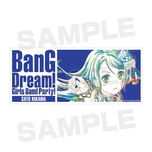 『バンドリ! ガールズバンドパーティ!』氷川紗夜 Ani-Art マグカップ【202511再販】