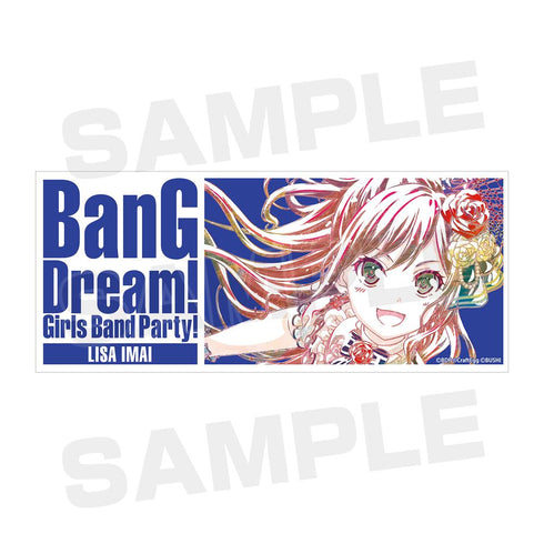 『バンドリ! ガールズバンドパーティ!』今井リサ Ani-Art マグカップ【202511再販】