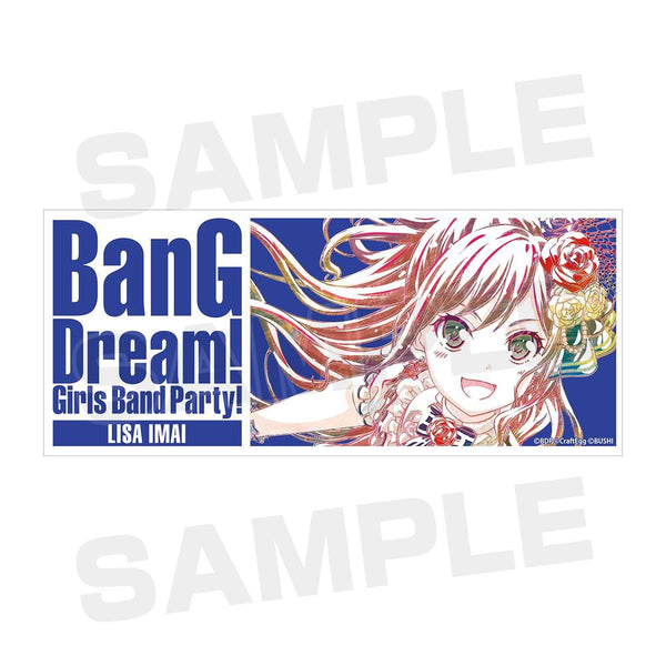 『バンドリ! ガールズバンドパーティ!』今井リサ Ani-Art マグカップ【202609再販】