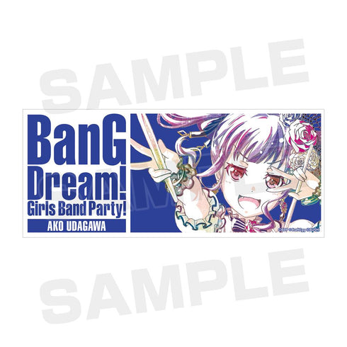 『バンドリ! ガールズバンドパーティ!』宇田川あこ Ani-Art マグカップ【202408再販】