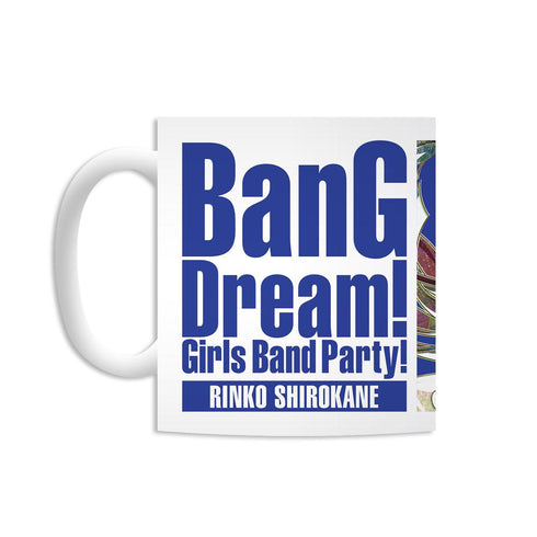 『バンドリ! ガールズバンドパーティ!』白金燐子 Ani-Art マグカップ【202511再販】