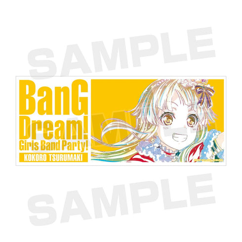 『バンドリ! ガールズバンドパーティ!』弦巻こころ Ani-Art マグカップ【202511再販】