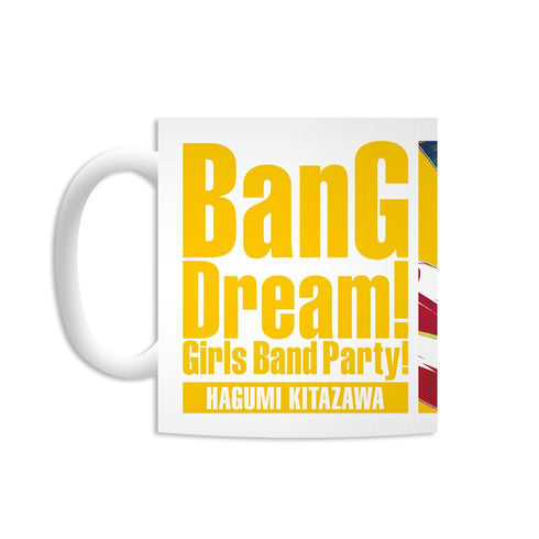 『バンドリ! ガールズバンドパーティ!』北沢はぐみ Ani-Art マグカップ【202511再販】
