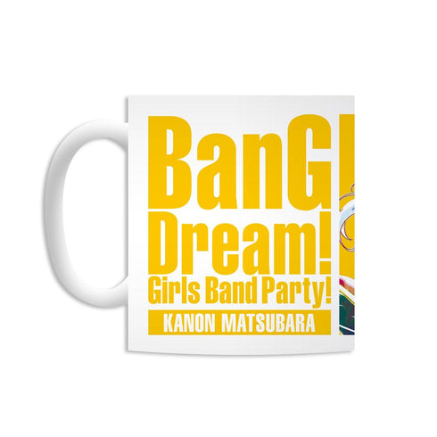 『バンドリ! ガールズバンドパーティ!』松原花音 Ani-Art マグカップ【202511再販】