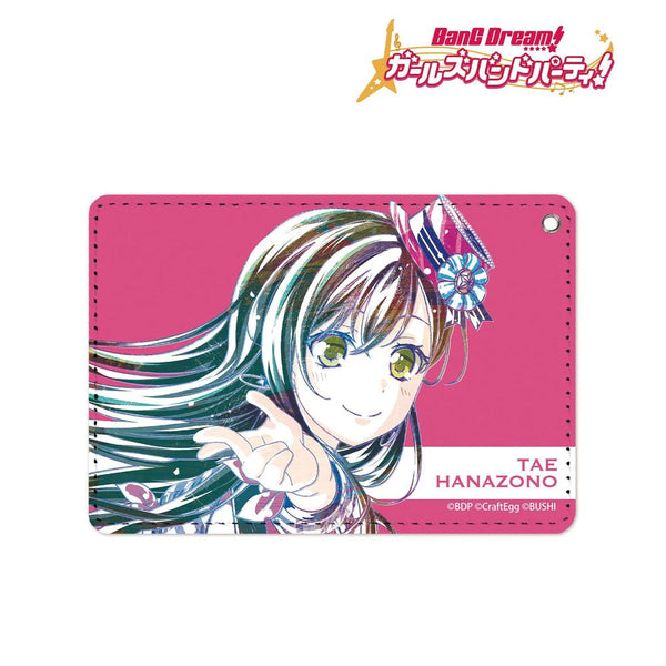 『BanG Dream! ガールズバンドパーティ!』花園たえ Ani-Art 1ポケットパスケース【202609再販】