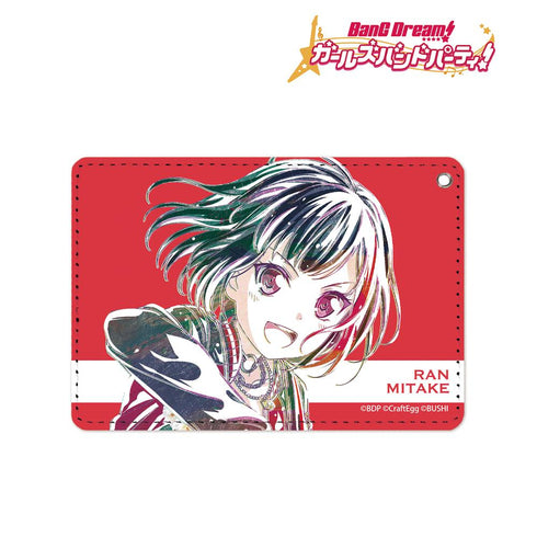 『BanG Dream! ガールズバンドパーティ!』美竹蘭 Ani-Art 1ポケットパスケース【202511再販】