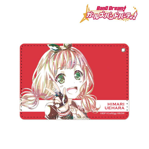 『BanG Dream! ガールズバンドパーティ!』上原ひまり Ani-Art 1ポケットパスケース【202511再販】