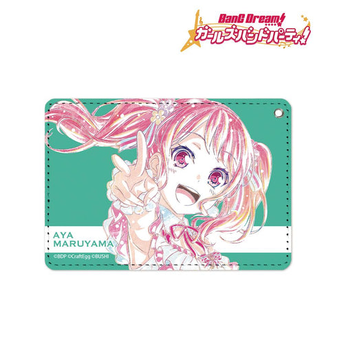 『BanG Dream! ガールズバンドパーティ!』丸山彩 Ani-Art 1ポケットパスケース【202511再販】
