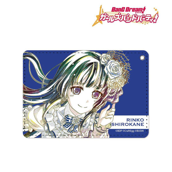 『BanG Dream! ガールズバンドパーティ!』白金燐子 Ani-Art 1ポケットパスケース【202609再販】