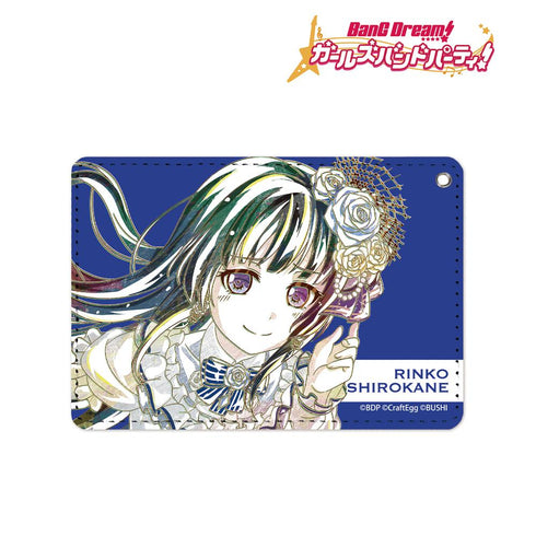 『BanG Dream! ガールズバンドパーティ!』白金燐子 Ani-Art 1ポケットパスケース【202511再販】