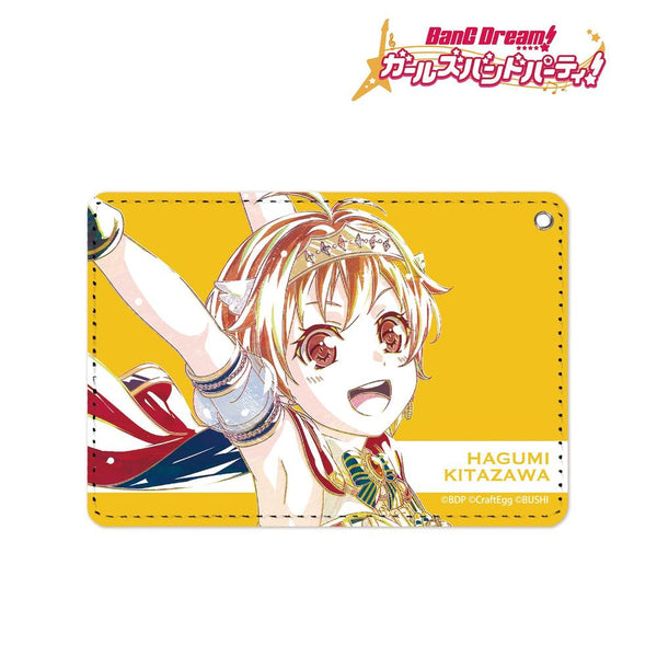 『BanG Dream! ガールズバンドパーティ!』北沢はぐみ Ani-Art 1ポケットパスケース【202609再販】