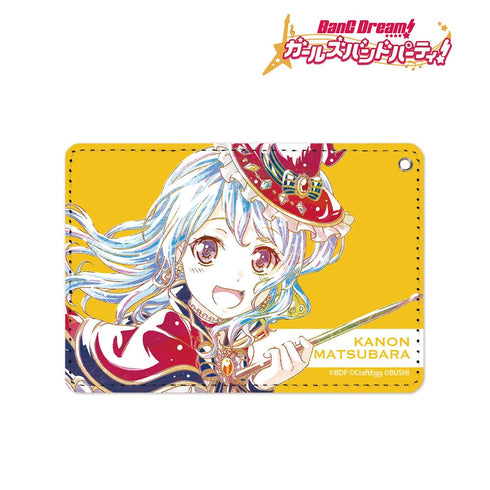 『BanG Dream! ガールズバンドパーティ!』松原花音 Ani-Art 1ポケットパスケース【202511再販】