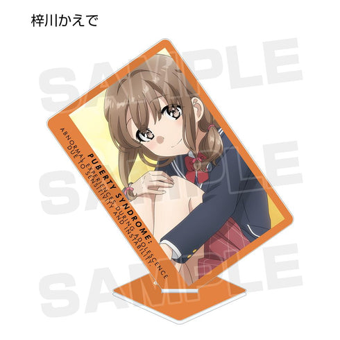 『青春ブタ野郎はバニーガール先輩の夢を見ない』トレーディングアクリルスタンド vol.2(単位/BOX)【202507再販】