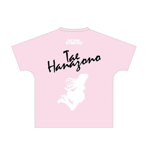 『BanG Dream! ガールズバンドパーティ!』花園たえ Ani-Art フルグラフィックTシャツ vol.2ユニセックス【202609再販】