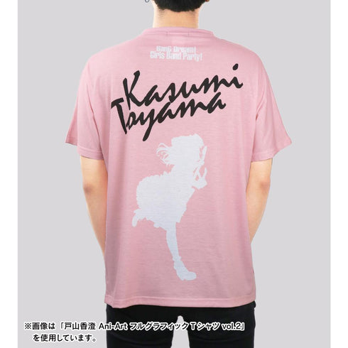 『BanG Dream! ガールズバンドパーティ!』牛込りみ Ani-Art フルグラフィックTシャツ vol.2ユニセックス【202501再販】