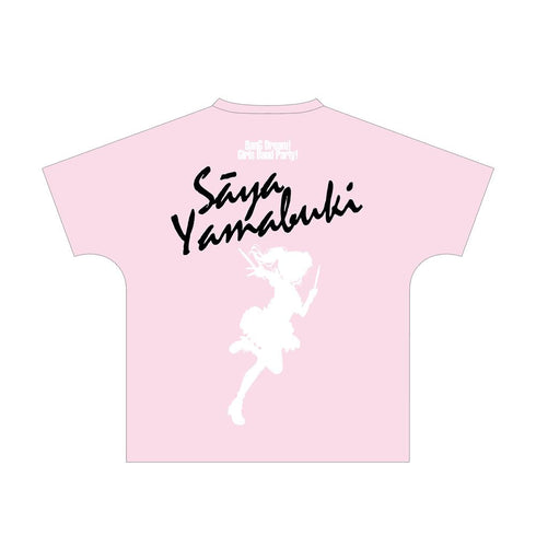 『BanG Dream! ガールズバンドパーティ!』山吹沙綾 Ani-Art フルグラフィックTシャツ vol.2ユニセックス【202501再販】