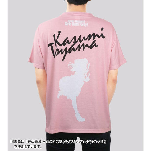 『BanG Dream! ガールズバンドパーティ!』市ヶ谷有咲 Ani-Art フルグラフィックTシャツ vol.2ユニセックス【202609再販】