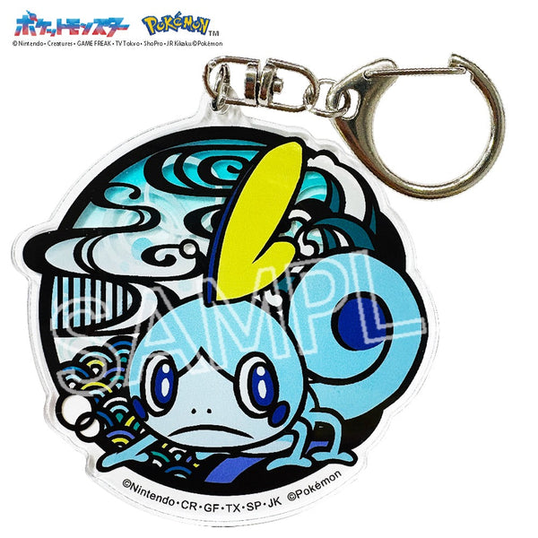 『ポケットモンスター』切り絵シリーズ アクリルキーホルダー メッソン【202501再販】