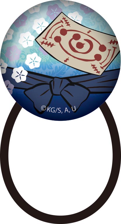 『鬼滅の刃』ガラスヘアゴム Vol.2 愈史郎【202603再販】