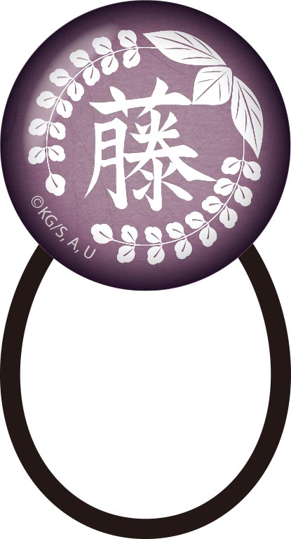 『鬼滅の刃』ガラスヘアゴム Vol.2 藤の花【202603再販】