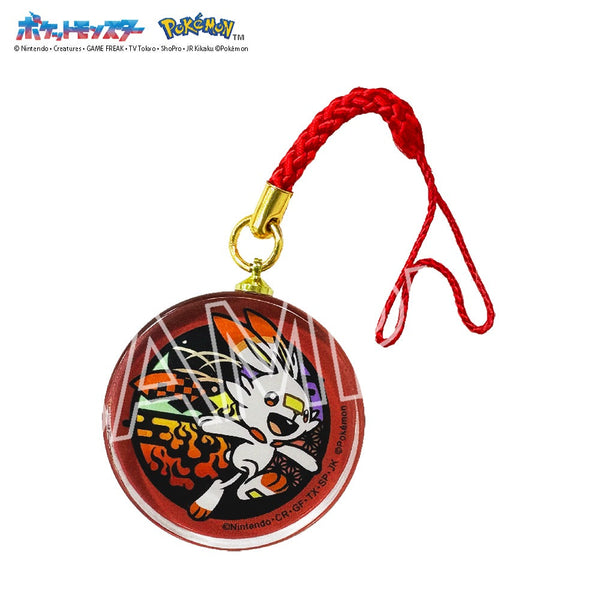 『ポケットモンスター』切り絵シリーズ ガラス根付 ヒバニー【202501再販】