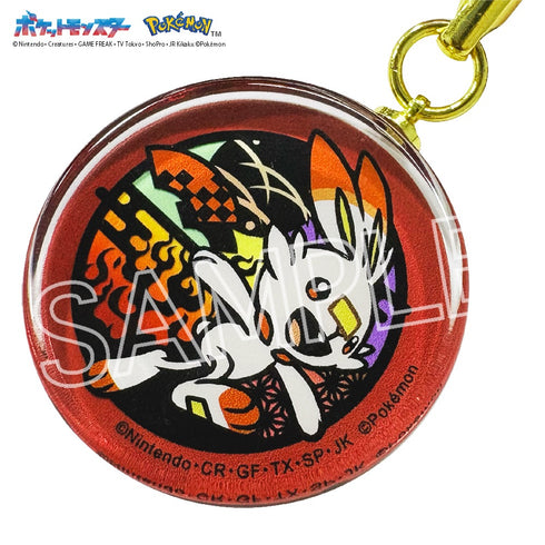『ポケットモンスター』切り絵シリーズ ガラス根付 ヒバニー【202605再販】