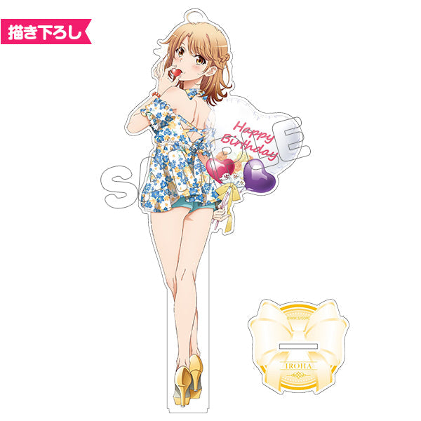 『やはり俺の青春ラブコメはまちがっている。完』アクリルフィギュアL 一色いろはお花柄【202504再販】