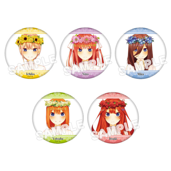 《五等分的新娘∫∫》/徽章5枚套装(ED版)【202603再版】