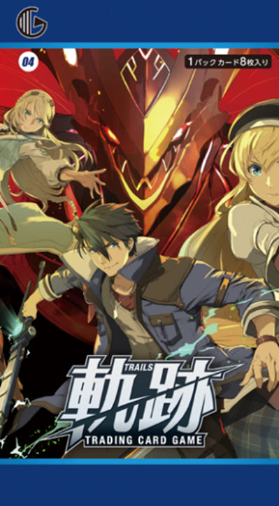 軌跡 TRADING CARD GAME 04 ブースターBOX 軌跡 TRADING CARD GAME IV』ブースターパック【BOX】 - Anime Store.JP