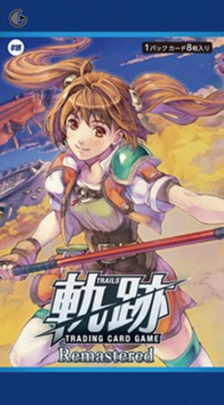 軌跡 TRADING CARD GAME Remastered』ブースターパック【BOX】 - Anime
