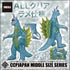 『ゴジラシリーズ』CCP ミドルサイズシリーズ 第12弾 ガイガン ブルーラメVer.
