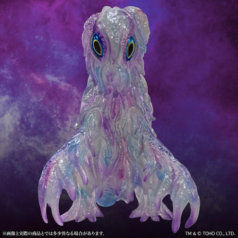 『ゴジラCREATION』ミドルサイズシリーズ ヘドラ1.0 ムクゲ Ver.