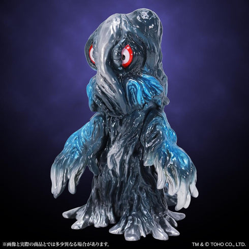 『ゴジラシリーズ』CCP ミドルサイズシリーズ ゴジラ【第15弾】 ヘドラ ゴジラブルー Ver.