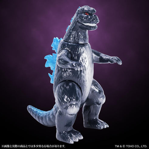 『ゴジラシリーズ』CCP ミドルサイズシリーズ 【第16弾】 にせゴジラ ゴジラブルー Ver.