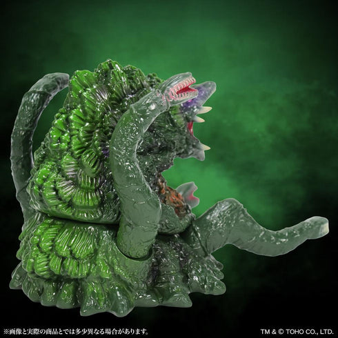 『ゴジラシリーズ』CCP ミドルサイズシリーズ ゴジラEX 【第16弾】 ビオランテ スタンダード Ver.