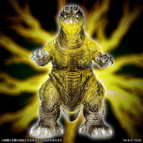 『ゴジラシリーズ』BIGレトロソフビシリーズ ゴジラ (2001) 咆哮 引力光線吸収イメージ Ver.