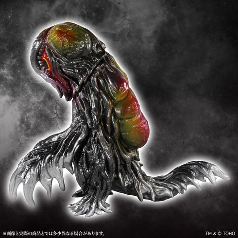 『ゴジラシリーズ』MSS ゴジラCREATION ヘドラ1.0 スタンダード Ver.