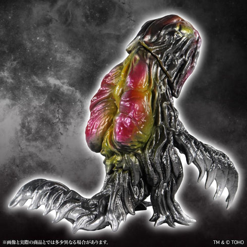 『ゴジラシリーズ』MSS ゴジラCREATION ヘドラ1.0 スタンダード Ver.