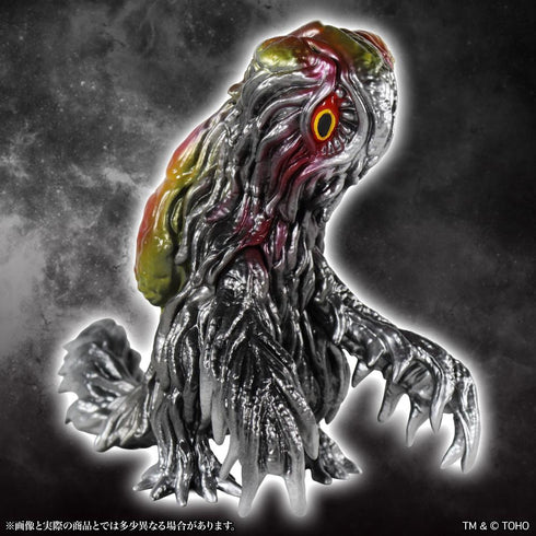 『ゴジラシリーズ』MSS ゴジラCREATION ヘドラ1.0 スタンダード Ver.