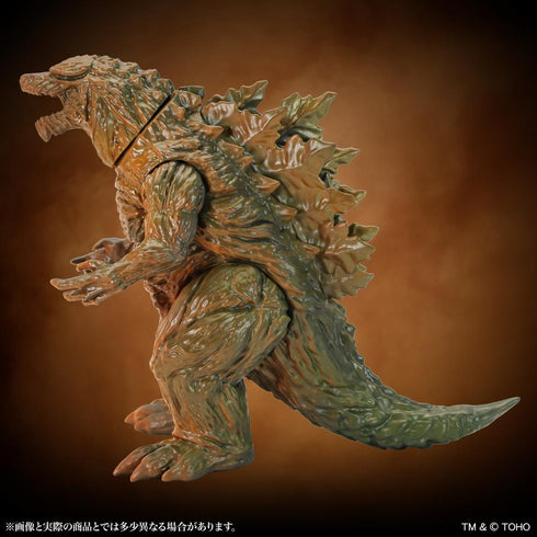 『ゴジラシリーズ』MSS ゴジラEX【第20弾】 ゴジラ・アース 出現イメージ Ver.