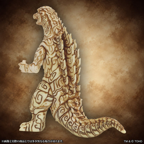 "Godzilla Series" MSS Godzilla CREATION Godzilla (1954) Bronze-Finish Image, Ivory-Style Color Ver.