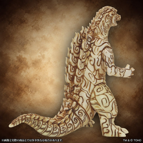 "Godzilla Series" MSS Godzilla CREATION Godzilla (1954) Bronze-Finish Image, Ivory-Style Color Ver.