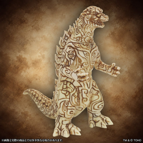 "Godzilla Series" MSS Godzilla CREATION Godzilla (1954) Bronze-Finish Image, Ivory-Style Color Ver.
